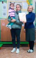 Консультация для родителей по финансовой грамотности Консультация для родителей по финансовой грамотности.