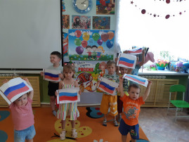 Всероссийская акция "Флаги России" Всероссийская акция "Флаги России".