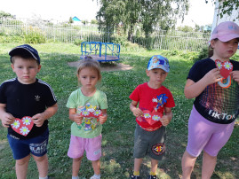 Тематическое мероприятие Тематическое мероприятие.