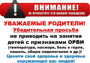 Памятка для родителей Памятка для родителей.