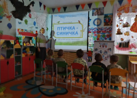 12 ноября - Синичкин день 12 ноября - Синичкин день.