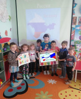 "Крымская весна" - занятие в группе "Крымская весна" - занятие в группе.