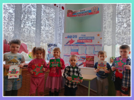 Открытка для папы Открытка для папы.