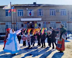 Масленица Масленица.