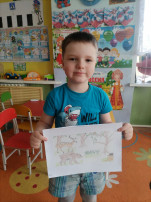 Лес Лес.