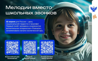 Космос Космос.