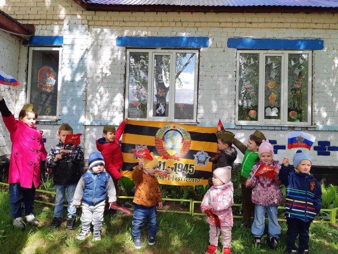 Акция "Окна Победы" Акция "Окна Победы".