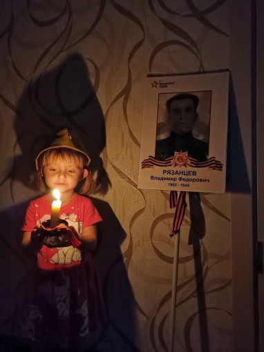 Акция "Свеча Памяти" Акция "Свеча Памяти".