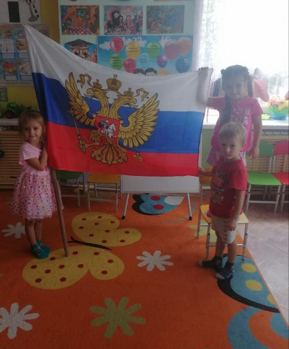 Флешмоб ко Дню Флага Флешмоб ко Дню Флага.