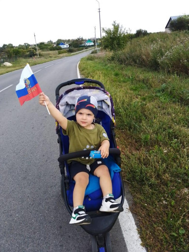 Флешмоб "Россия - это мы" Флешмоб "Россия - это мы".
