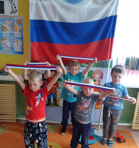 Флешмоб "День Государственного флага России"" Флешмоб "День Государственного флага России"".