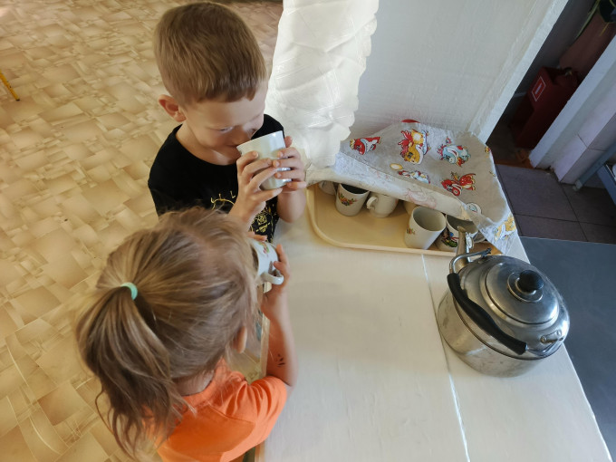 Рациональное питание Рациональное питание.