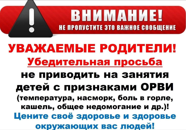 Памятка для родителей Памятка для родителей.