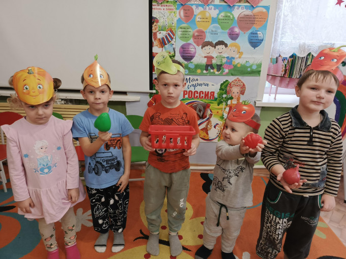 Рациональное питание Рациональное питание.