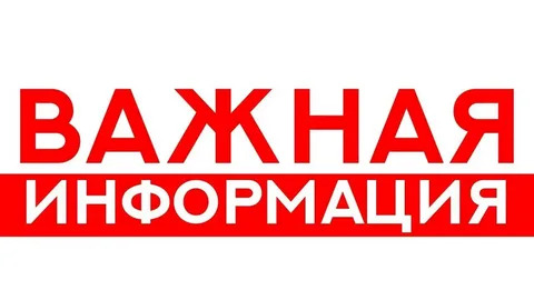 Правила предоставления единовременной компенсационной выплаты за наем жилого помещения, оплату жилого помещения и коммунальных улуг жителям Курской области, вынужденно покинувшим постоянное место проживания. Правила предоставления единовременной компенсационной выплаты за наем жилого помещения, оплату жилого помещения и коммунальных улуг жителям Курской области, вынужденно покинувшим постоянное место проживания.