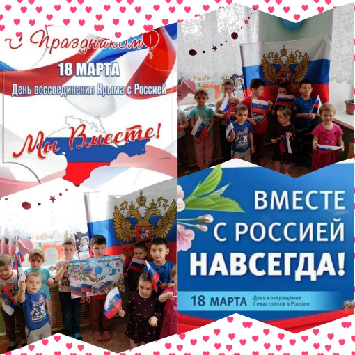 Черновик-18.03.25-14:30:20 Черновик-18.03.25-14:30:20.