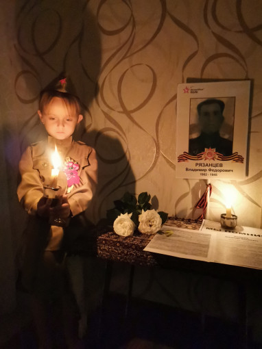 Свеча памяти Свеча памяти.